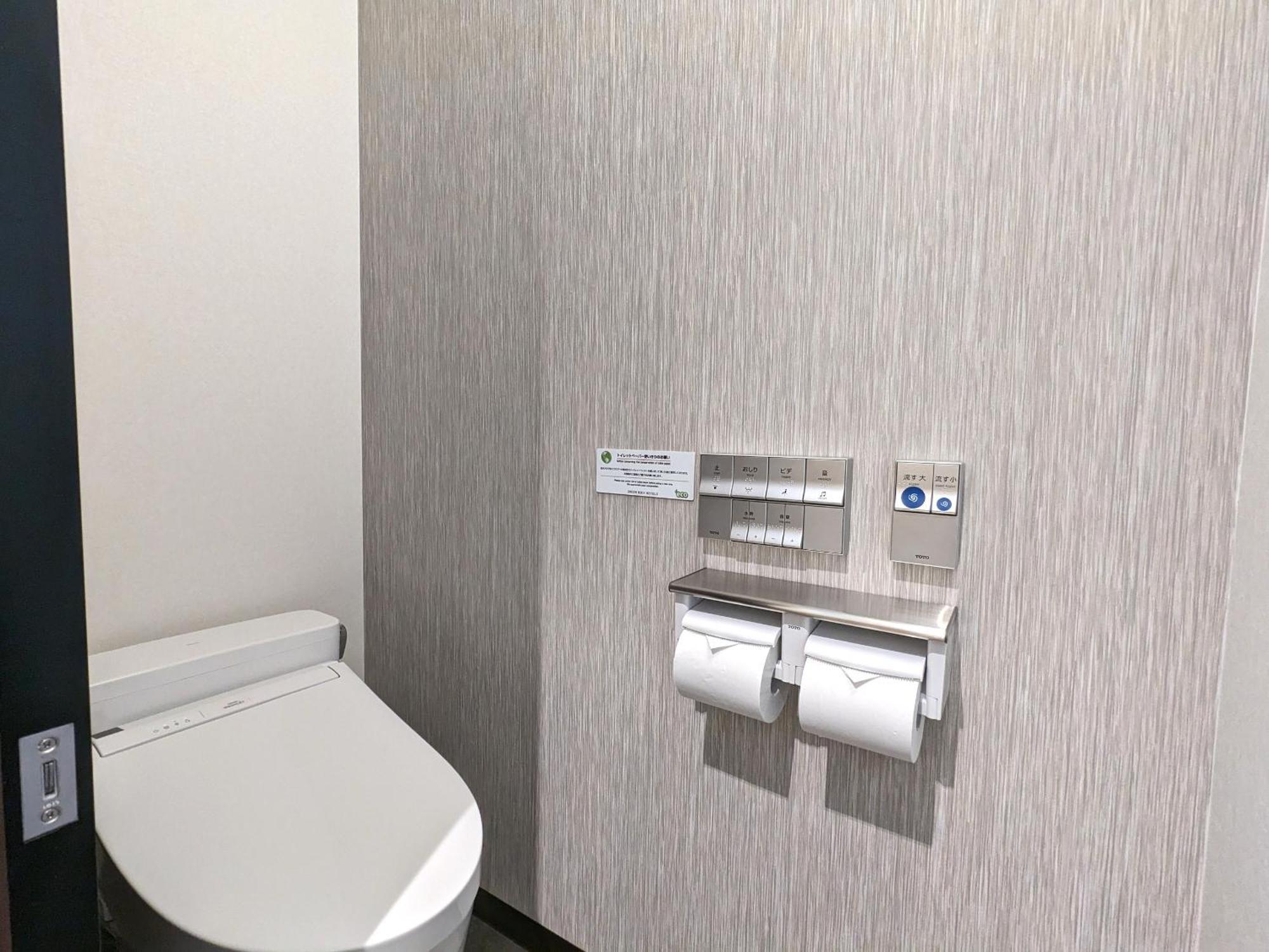 Green Rich Hotel Tokuyama Ekimae Shunan ภายนอก รูปภาพ